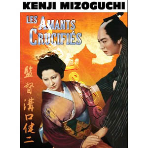 The Crucified Lovers (DVD)